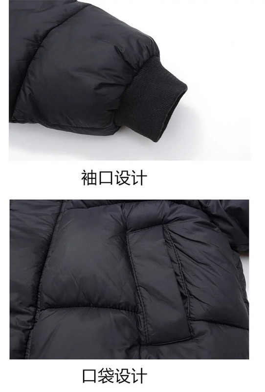 Jauni bērnu dūnu virsdrēbes Ziemas kokvilnas polsterēti apģērbi Zēniem Meitenēm Biezi silti Parka mēteļi Bērnu jakas ar kapuci 2-6 gadi