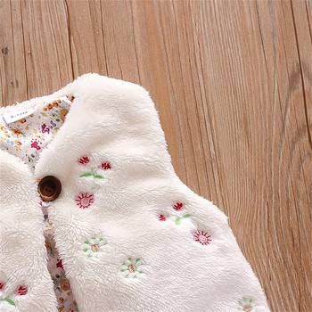Есенно-зимна кожена жилетка за момичета Топло модно палто без ръкави с бродерия на сладки цветя 0-3 годишна дамско облекло Топ