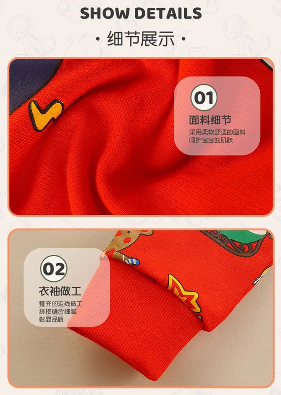 Bērnu kapuces Ziemassvētku Jaunais gads Apģērbs Meiteņu Ziemassvētku vecītis Apdruka Ikdienas Tops Pavasaris Rudens Kokvilnas džemperis ar garām piedurknēm