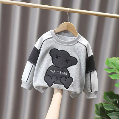 2023. gada pavasaris un rudens Jauns ikdienišķs, daudzpusīgs Preppy stila bērnu apģērbs Modes apdruka, džemperis ar garām piedurknēm