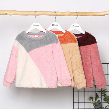 PatPat Kid Girl Sweet Colorblock Fleece πουλόβερ Φούτερ Μαλακό και άνετο ιδανικό για εξόδους και καθημερινό ντύσιμο