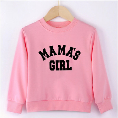 Khaki krāsas bērnu džemperi Ērti augstas kvalitātes Four Seasons Dropship O Neck Mazuļu apģērbi Mammas meitenes burti Bērnu džemperis brīvi topi