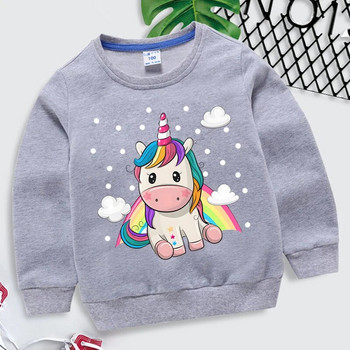 Rainbow Unicorn Hoodie Kids Fashion Casual μακρυμάνικο πουλόβερ Παιδικό φθινοπωρινό μπλουζάκια με κουκούλα Cartoon Cute Unicorn Hoodie