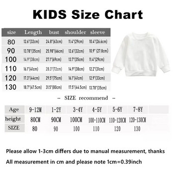 Μπλε φούτερ Kids Comfy Four SeaosnsHot Sell Εκτύπωση Big Sister Letter Μινιμαλιστικό μοτίβο γραφικό Παιδικό Dropship χωρίς κουκούλες