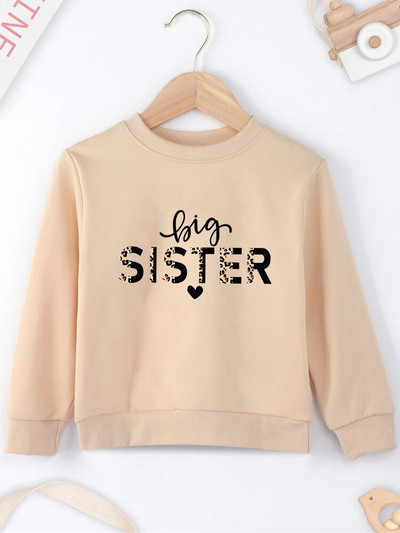 Μπλε φούτερ Kids Comfy Four SeaosnsHot Sell Εκτύπωση Big Sister Letter Μινιμαλιστικό μοτίβο γραφικό Παιδικό Dropship χωρίς κουκούλες