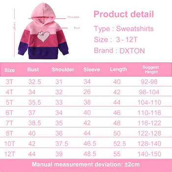 DXTON Χειμερινά παιδικά κουκούλα με κουκούλα για κορίτσια Φούτερ με πολικό φλις πουλόβερ Παιδικά αθλητικά μπλουζάκια με κουκούλα Καρδιά παγιέτες για κορίτσια casual ρούχα