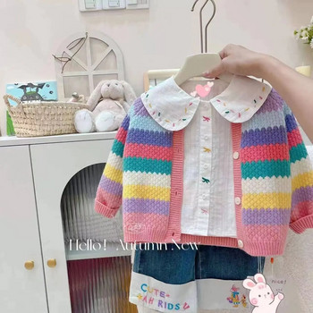 Παιδικό πουλόβερ για κορίτσια Παλτό Άνοιξη και Φθινόπωρο Νέα Μοντέρνα Παιδικά Ρούχα Κορίτσια Ανοιξιάτικο Φόρεμα Rainbow Girls Πλεκτή Ζακέτα