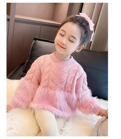 Dragonfly pulover za djecu