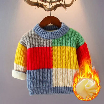 Есен Зима 2023 г. Нов бебешки пуловер за момчета Момиче Детски плетени дрехи Детски пуловер Джъмпер Пуловер за малко дете Кариран цвят в съответствие