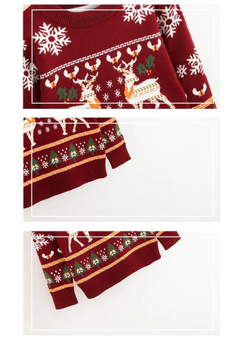 Νέα φθινοπωρινά και χειμερινά ευρωπαϊκά και αμερικανικά πουλόβερ παιδικά πουλόβερ Χριστουγεννιάτικα πλεκτά πλεκτά κοριτσίστικα ελάφια μακρυμάνικα