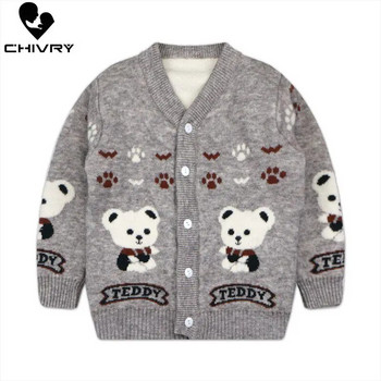 Νέο 2020 Παιδικό πουλόβερ Παιδική Ζακέτα Φθινόπωρο Χειμώνας Αγόρια Κορίτσια Κινούμενα σχέδια Αρκουδάκι με λαιμόκοψη V Πλεκτά πουλόβερ Μπλούζες ρούχα