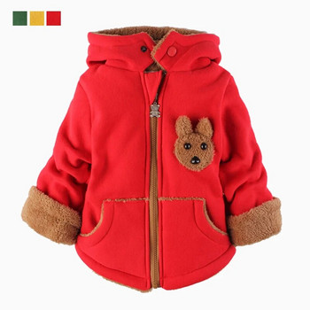 Μόδα μπουφάν για μωρά αγόρια Φθινόπωρο Χειμώνας Παιδικά Ζεστό χοντρό μπουφάν πάρκα Παιδικά Εξωτερικά ρούχα για νήπιο Κοριτσάκι Παλτό για αγόρια κορίτσια ρούχα