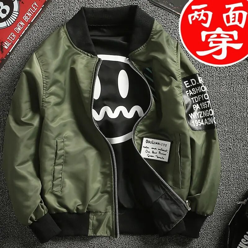 2023 m. berniukų Kalėdų dviveidis striukė Pavasaris Nauji dideli vaikiški drabužiai Berniukams paltas Rudens 4–14 metų potvynio gimtadienio dovana