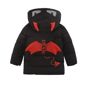 Παιδικό μπουφάν 2023 Φθινοπωρινό Χειμερινό Μπουφάν για Αγόρια Παιδικά Κουκούλα Ζεστό Παλτό για Αγόρια Ρούχα Βρεφικά Αγόρια 3 4 5 6 Χρόνια