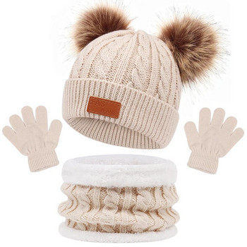 3 бр. Зимна бебешка шапка Шал Ръкавици Комплект едноцветно боне за малко дете Сладки плетени шапки с помпон Топли аксесоари за бебета на открито 1-5 г.