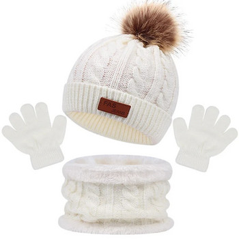 3 τμχ Γάντια κασκόλ για μωρά χειμωνιάτικο καπέλο Σετ μονόχρωμο παιδικό μπόνε Χαριτωμένα πλεκτά καπέλα με πομπόν Αξεσουάρ εξωτερικού χώρου για βρέφη 1-5 ετών
