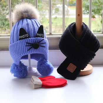 Есен/Зима Бебешки комплект шапка и шал Детска удебелена плетена вълнена шапка около лигавник Ръкавици Сладка котка