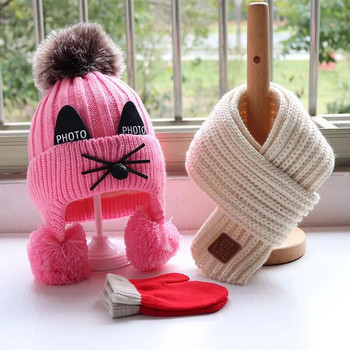 Есен/Зима Бебешки комплект шапка и шал Детска удебелена плетена вълнена шапка около лигавник Ръкавици Сладка котка