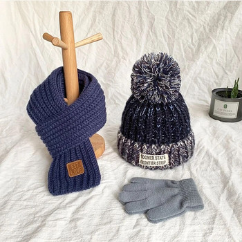 Шапки и шалове за момчета и момичета Есенни и зимни бебешки топли кадифени шапки и ръкавици Плетива от три части, сладка мода