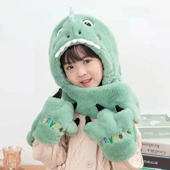 Детска анимационна шапка с динозавър Зимен подплатен и удебелен топъл плюшен шал Шапка Ръкавици Шал Топъл комплект от три части
