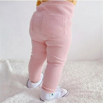 Клинове за момичета Плетени детски дълги панталони Есенни бебешки клинове за момичета Бебешки долнище Панталони