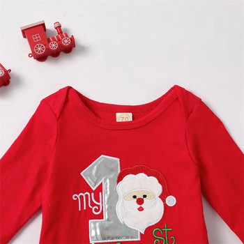 ma&baby 0-18M Χριστουγεννιάτικο Νεογέννητο Βρέφος Νήπιο Βρέφος Αγορά Σετ Ρούχα Γράμμα Santa Μακρύ μανίκι Romper Ριγέ παντελόνι Χριστουγεννιάτικη στολή