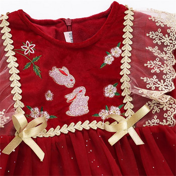 Κορίτσι Βρεφικό Χειμερινό Φόρεμα Κοριτσάκι Baby Fleece Παχύ Ρούχα Παιδικό Κέντημα Χριστουγεννιάτικο Κόκκινο Διχτυωτό Μακρυμάνικο Φόρεμα