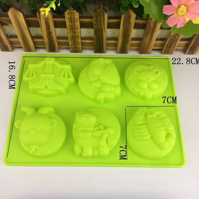 2 вида Силиконова форма за сапун Знаците на зодиака 12 съзвездия 6 дупки Форма за печене, бонбони, фондан, пудинг, форма за бисквити