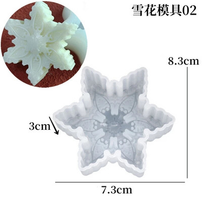 Διάφορα στυλ Χριστουγεννιάτικη φόρμα κεριών σιλικόνης σε σχήμα νιφάδας χιονιού DIY Χειροποίητο σαπούνι Διακοσμητικό κέικ σοκολάτας Φόρμα δώρου για πάρτι