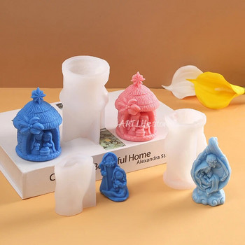 Свещената религия Рождество Христово Силиконова форма за свещи 3D каменна къща Ароматерапия Гипс Сапун Епоксидни занаяти Отливка Molud Подарък за раждане на бебе