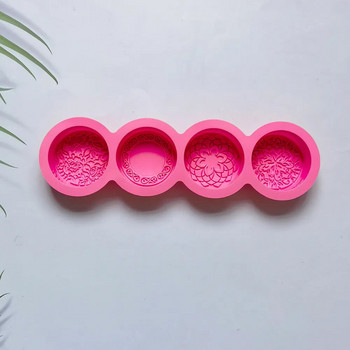 3D ръчно изработена силиконова форма за сапун 4 вида форма за приготвяне на сапун с цветя Направи си сам сапуни с кръгла форма Инструменти за занаяти Кръгла форма за лунна торта
