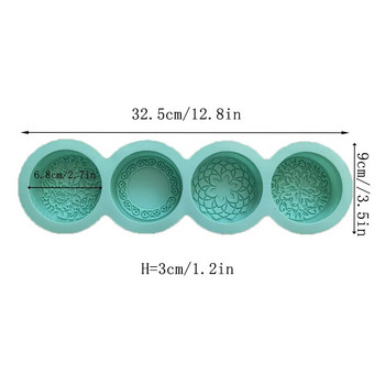 3D ръчно изработена силиконова форма за сапун 4 вида форма за приготвяне на сапун с цветя Направи си сам сапуни с кръгла форма Инструменти за занаяти Кръгла форма за лунна торта