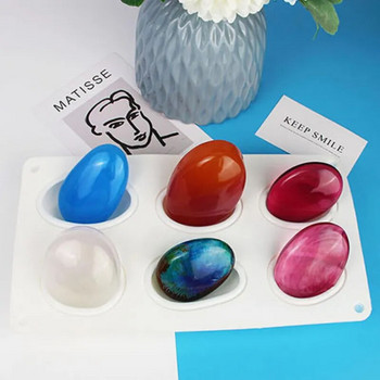 Multicavity Creative Pebble Силиконова форма за сапун, свещ, смола, гипсова форма, камък, кубче лед, инструмент за правене на шоколад, домашен декор, подаръци