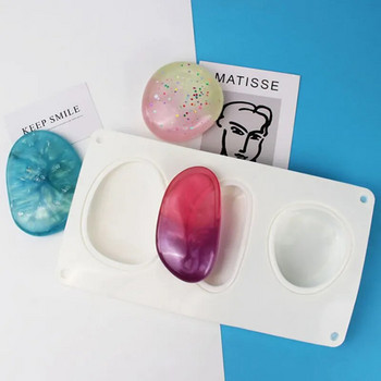 Multicavity Creative Pebble Силиконова форма за сапун, свещ, смола, гипсова форма, камък, кубче лед, инструмент за правене на шоколад, домашен декор, подаръци