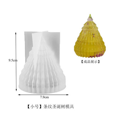 MĀJAS Silikona sveču veidne DIY ar rokām darināta radoša ziedu aromterapijas ģipša sveķu ziepju izgatavošanas piederumu komplekts mājas dāvanas