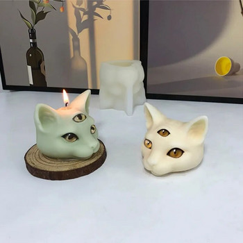 Свещ с глава на котка с три очи Силиконова форма 3D Сапун за свещи с аромат на котки Гипсови орнаменти Изработване на плесен Парти Парти Свещи Подарък Форма