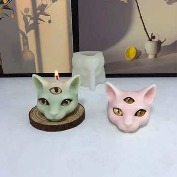Καλούπι σιλικόνης για κερί κεφαλής γάτας με τρία μάτια 3D Γάτα με αρωματικό κερί, σαπούνι από γύψο Διακοσμητικά φόρμα δώρου για πάρτι για πάρτι