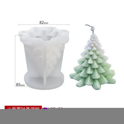 3D Kalėdų Senelis ir Kalėdų eglutė Silikoninės žvakių formos Kalėdų puošimas Amatai Gipso dervos gaminimo įrankiai „Pasidaryk pats“ rankų darbo dovanos namuose