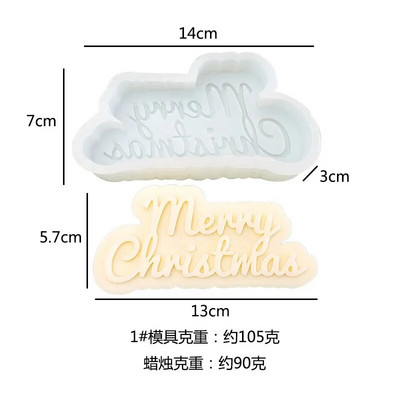 3D Kalėdų Senelis ir Kalėdų eglutė Silikoninės žvakių formos Kalėdų puošimas Amatai Gipso dervos gaminimo įrankiai „Pasidaryk pats“ rankų darbo dovanos namuose