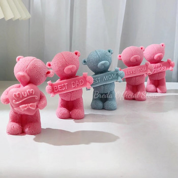 Slogan Bear Καλούπι σιλικόνης 3D Ζωικό σαπούνι Ρητίνη Γύψος Φτιάχνοντας Κέικ Σοκολάτας Μούδα ψησίματος Δώρο για την Ημέρα του Πατέρα
