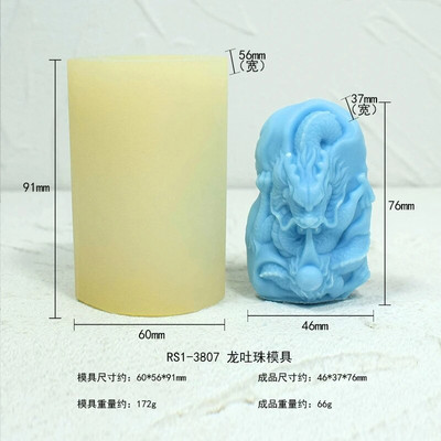 3D Uguns pūķa spļāvienu krelles Silikona sveču veidnes Epoksīda sveķu veidņu izgatavošana Piederumu izgatavošana vaska sveču māla kūku dekorēšanai