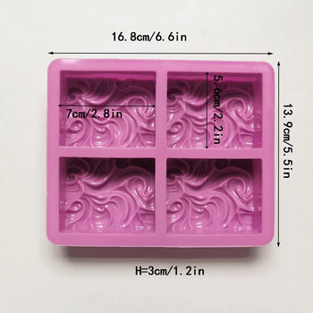4-Θάλαμος 3D χειροποίητο καλούπι σαπουνιού σιλικόνης Κυματιστό μοτίβο κυματισμού Σαπούνι σε σχήμα λουλουδιού Making Mold DIY τετράγωνο στρογγυλό σαπούνι