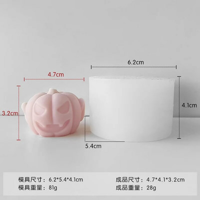 Skull Pumpkin Head sērija Silikona sveču veidne DIY Helovīna šausmu tēma Skulptūra Epoksīda ģipša ziepju izgatavošanas rīks mājas dāvanai