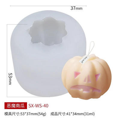 Skull Pumpkin Head sērija Silikona sveču veidne DIY Helovīna šausmu tēma Skulptūra Epoksīda ģipša ziepju izgatavošanas rīks mājas dāvanai