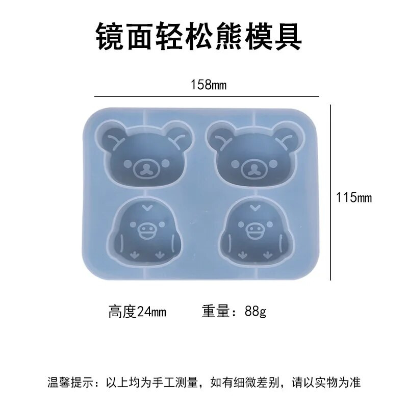 3D Animal Tiantuan sērijas aromātiskā svece, silikona veidne, ar rokām gatavota ziepju ģipša sveķu dekorēšana, veidne svētku ballītei dāvanu veidne