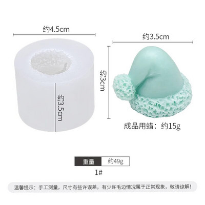 Ziemassvētku dāvanu kastīte sveču silikona veidne Bowknot dāvanu kastīte aromterapijas sveces ģipša sveķu veidne DIY sveču izgatavošana pelējuma ziepju veidne