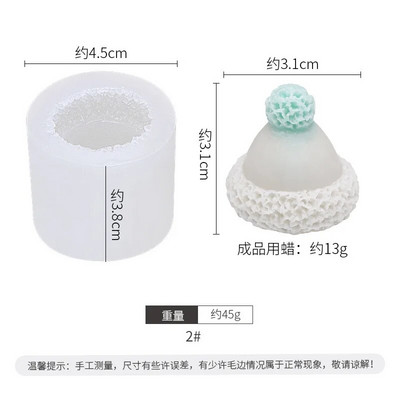 Ziemassvētku dāvanu kastīte sveču silikona veidne Bowknot dāvanu kastīte aromterapijas sveces ģipša sveķu veidne DIY sveču izgatavošana pelējuma ziepju veidne