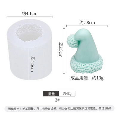 Ziemassvētku dāvanu kastīte sveču silikona veidne Bowknot dāvanu kastīte aromterapijas sveces ģipša sveķu veidne DIY sveču izgatavošana pelējuma ziepju veidne