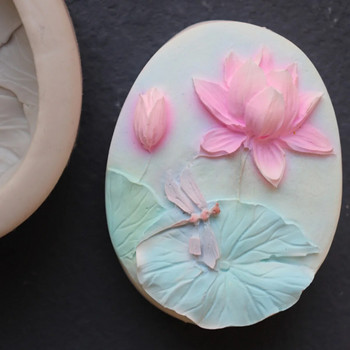 Dragonfly Lotus Oval Σαπούνι Καλούπι σιλικόνης DIY Κερί Lotus Leaf Resin Crystal Making Flower Στρογγυλή φόρμα σοκολάτας Δώρα γάμου