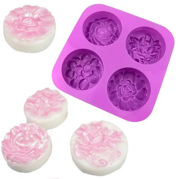 4 различни форми за сапун с цветя Направи си сам ръчно изработена форма за печене на шоколадова торта във формата на цвете Силиконови форми за занаяти 3d комплект за правене на сапун